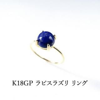 K18GP ԥ饺  ڹ򾷤ѥȡŷХ