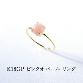 K18GP ԥ󥯥ѡ  äȳڤ ɤؤƳ ŷХ