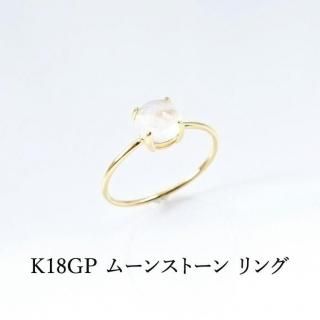 K18GP ࡼ󥹥ȡ  ڱ  ر ͥθΤСŷХ