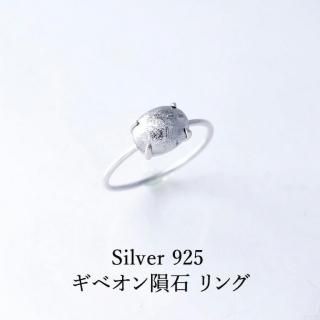SV925 ٥ 󥰡ڱΤͤθؤȤäƤ 򾷤ŷХ