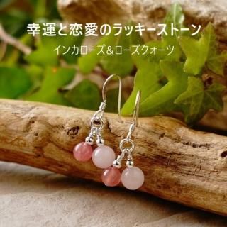 SV925 󥫥 &  ԥ  or Υۡԥ