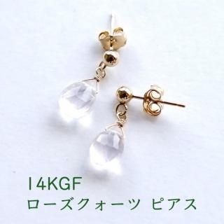 14KGF ̤ͥФ  åɥԥ or Υۡԥ ŷХԥ
