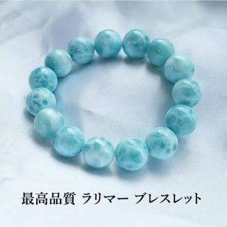 1ʪ ǹʼ ޡ 11mm γ ҡ󥰥ȡ ŷХ֥쥹å 