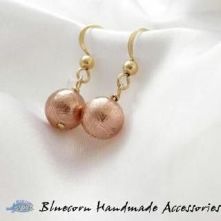 14KGF ٥Сʥԥ󥯥ɡ ԥ  or Υۡԥ ŷХԥ 