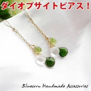 14KGF ץ ڥɥå ԥ  or Υۡԥ ŷХԥ 