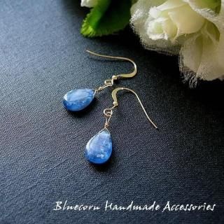 14KGF ʥ ԥ  or Υۡԥ ŷХԥ 