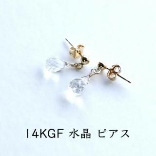 14KGF  徽 åɥԥ or Υۡԥ ھΥѥȡ ꤤ𤨤ŷХԥ