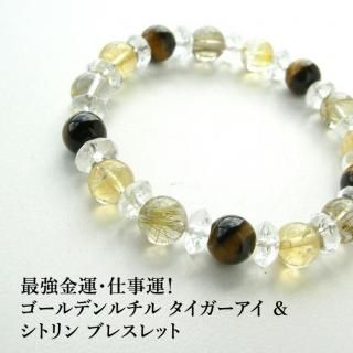 ǥ륯  ȥ ŷХ֥쥹å