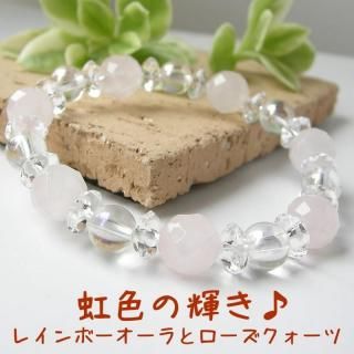 οŪʵ 쥤ܡ & ¿̥å  Ȥ߹碌 ŷХ֥쥹å