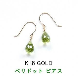 K18 ٥ȥåץƱΤ ر ڥɥå 18ԥ or  ŷ ŷХԥ