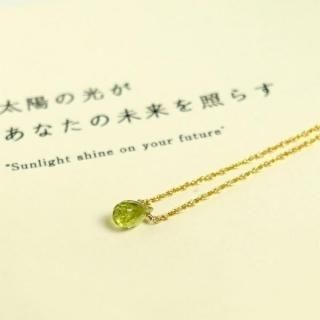 иեڥ ڥɥå ڥ ۤθʤ̤Ȥ餹