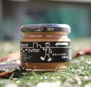 S��������̵��γ�ʤ���110g