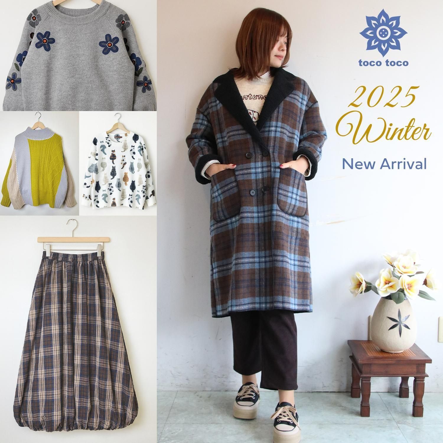 ジャケット・アウター tocotoco toco toco（トコトコ）オンラインショップ