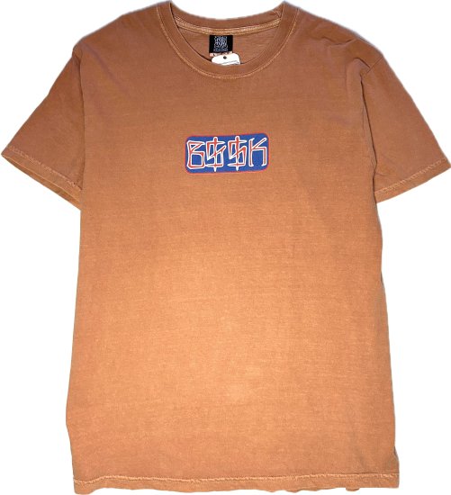 Bssk Luz baby T-shirt orange