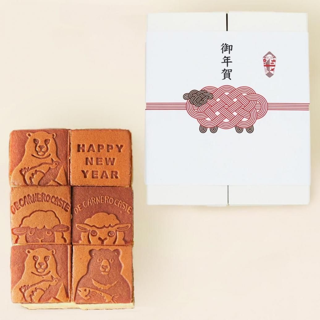 ѤΤդۤǯ쥫ƥ龮HAPPY NEW YEARܤޤҤĤסʥåԥ󥰡бʡ