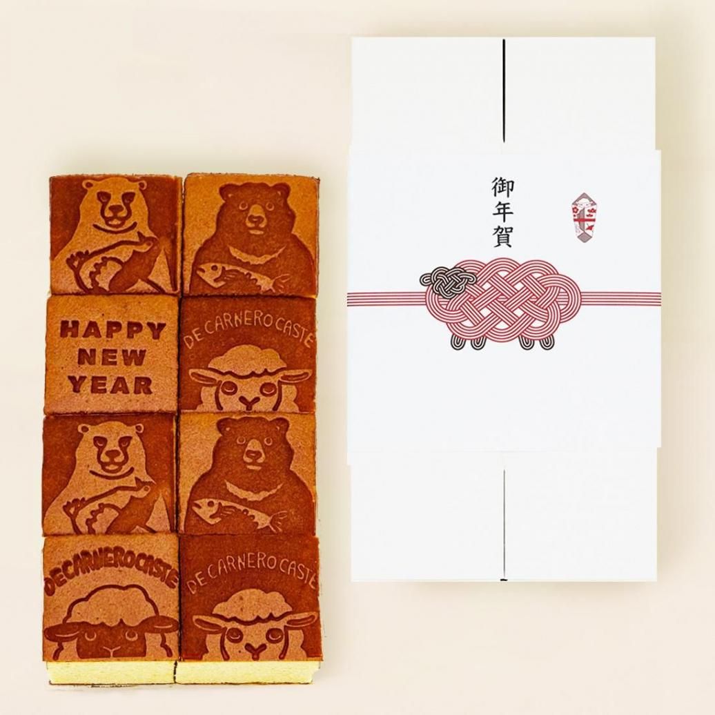 ѤΤդۤǯ쥫ƥHAPPY NEW YEARܤޤҤĤסʥåԥ󥰡бʡ