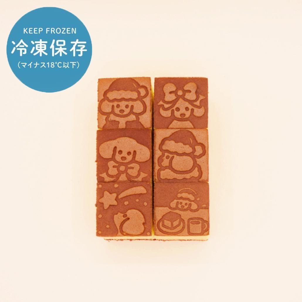 ५ƥ饭塼־ڥͥꥹޥ(~12/25ޤǤΤϤ)