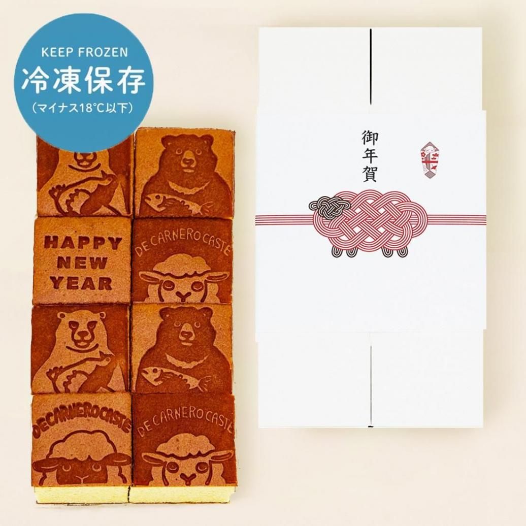 ५ƥѤΤդۤǯ쥫ƥHAPPY NEW YEARܤޤҤĤסʥåԥ󥰡бʡ