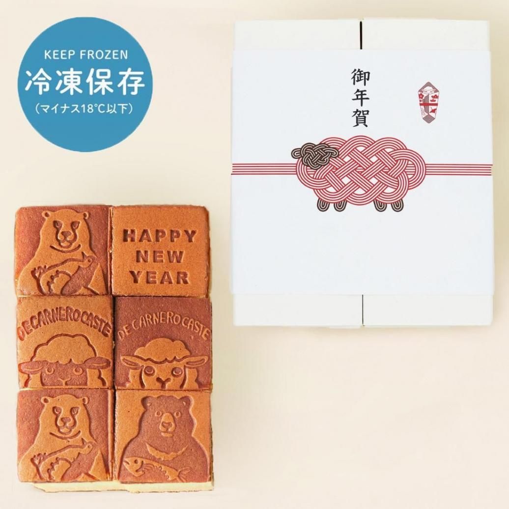 ५ƥѤΤդۤǯ쥫ƥ龮HAPPY NEW YEARܤޤҤĤסʥåԥ󥰡бʡ