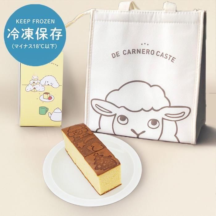 ���५���ƥ饭�塼��3������&����Хå����å�(���ﲹ�ʤ�����ʸ�Ǥ��ꤤ���ޤ�)�ڥ���ͥ����ꥹ�ޥ���(~12/25�ޤǤΤ��Ϥ�)