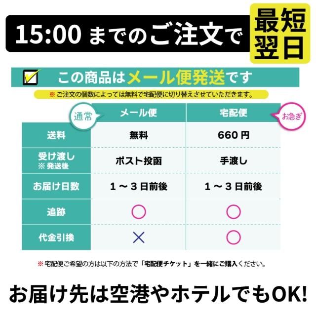 ゆきゃさま確認ページ♡ 謹賀新年🎍𝟐𝟎𝟐𝟒𝐩𝐫𝐨𝐌𝐚𝐱𝐱𝐱🐉 ことよろ