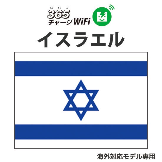 饨ɲå㡼1GB365㡼WiFiб