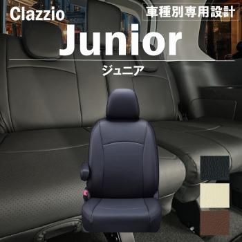 ۥ N-BOXå JF1/2  ȥС Clazzio ˥ F2H016-JNR