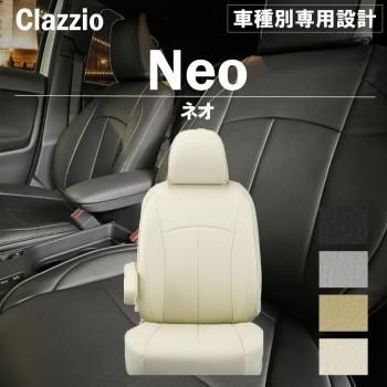 ۥ 󥵥 ZE4  ȥС Clazzio ͥ F2H036-NEO