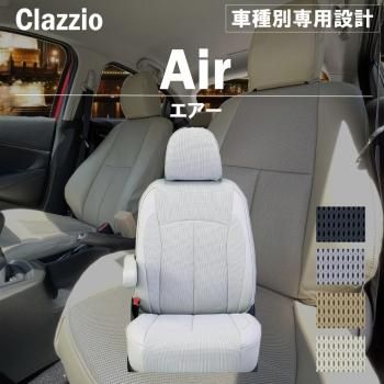 ۥ ȥϥ֥å GP7/8  ȥС Clazzio  F2H060-AIR