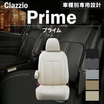 ˥å 롼 B44/45/47/48  ȥС Clazzio ץ饤 F2N079-PRM