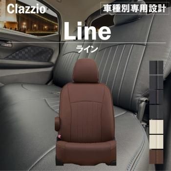   HA25S  ȥС Clazzio 饤 F2S006-LIN