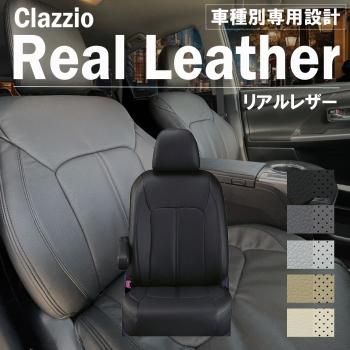  ڡ MK3242S  ȥС Clazzio ꥢ쥶 F2S030-RLT