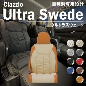  ǥ SGC/SGNC27  ȥС Clazzio ȥ饹 F2S051-USW