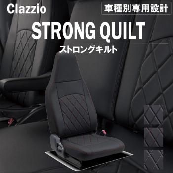 ȥ西  160  ȥС Clazzio ȥ󥰥쥶ȥ F2T097-SQT
