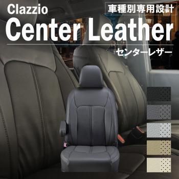 ȥ西 ϥå 210  ȥС Clazzio 󥿡쥶 F2T134-CLT