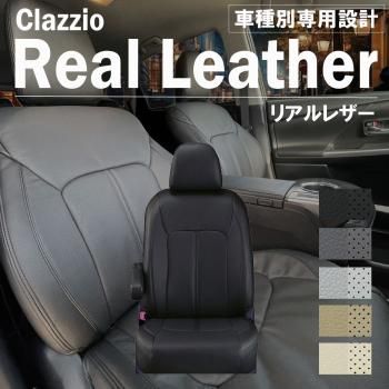 ȥ西 󥯥ץ 120  ȥС Clazzio ꥢ쥶 F2T190-RLT