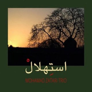 <strong>MOHAMAD ZATARI TRIO</strong> - IstehlalCD<img class='new_mark_img2' src='https://img.shop-pro.jp/img/new/icons24.gif' style='border:none;display:inline;margin:0px;padding:0px;width:auto;' />