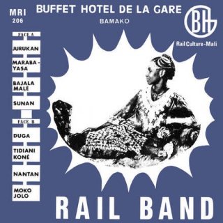  <strong>Rail Band</strong> - Rail BandLP