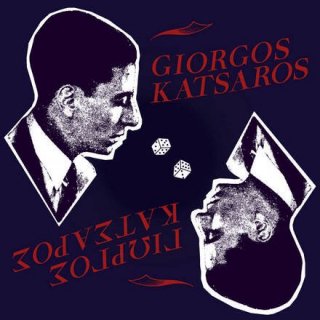  <strong>Giorgos Katsaros</strong> - Giorgos KatsarosLP