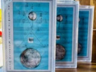 The Cosmic Tones Research Trio - The Cosmic Tones Research TrioCassette