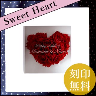 Sweet Heart- ϡȷ̾ץꥶ֥ɥեȥϡ-(Ϥʤ)