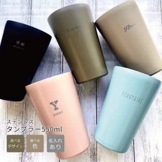 ̾ꡡƥ쥹֥顼550ml1ġ٤뿧١塦ޥåȥԥ󥯡ޥåȥ֥롼
