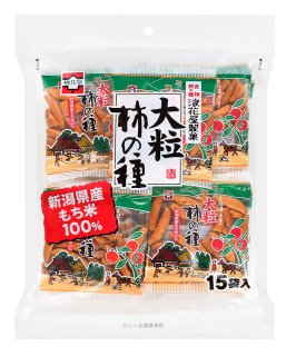 【ケース販売】大粒柿の種徳用袋