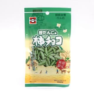 柿チョコ - 浪花屋製菓 ショッピングサイト