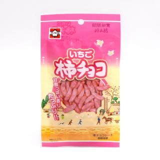 柿チョコ - 浪花屋製菓 ショッピングサイト