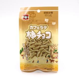 柿チョコ - 浪花屋製菓 ショッピングサイト