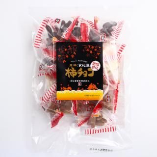 柿チョコ - 浪花屋製菓 ショッピングサイト