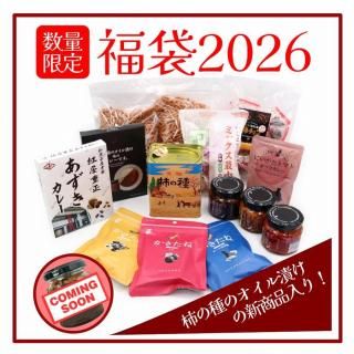 ͽʡ2026ʲꡢ̸ꡢ̵ˢϤΤϤǤޤ