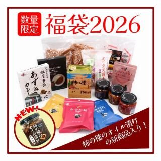 ͽʡ2026ʲꡢ̸ꡢ̵ˢϤΤϤǤޤ