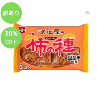 <img class='new_mark_img1' src='https://img.shop-pro.jp/img/new/icons24.gif' style='border:none;display:inline;margin:0px;padding:0px;width:auto;' />�ڿ��ʥ����︺��3�������ϲ�ֲ��γ��μ�ԡ��ʥå������ñ�ʡˡ�����̣����2026ǯ1��3��/���Ϥ��������Բ�